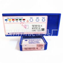 �ձ�ס�Ѿ��M��Ƭ/ס�ѽ����մɵ�Ƭ��TBGT060102L-W T1200A