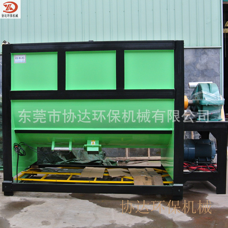 扬州市PVC搅拌机 盐城2吨不锈钢搅拌机桶 苏州市100公斤混料机