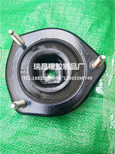 ��Ӧ48750-0E010 48750-0T010 ��������� ���������� ����������
