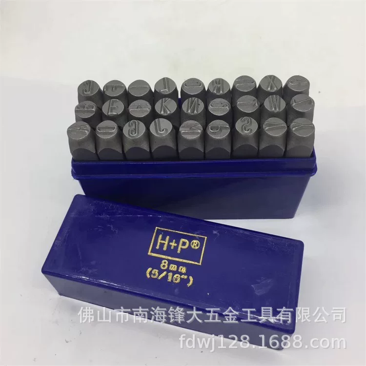 Стальной набор штампов для букв и цифр (H+P), лицe с улыбкой, 2–12 мм