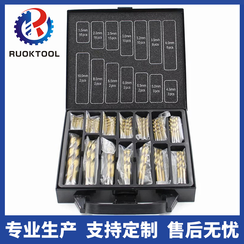 菲特4241高速钢99件铁盒麻花钻 多功能直柄木工麻花钻套装