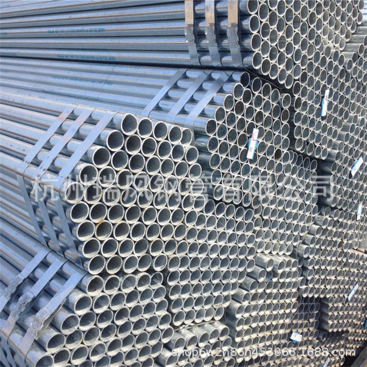 镀锌管热镀锌钢管SC穿线钢管镀锌管光亮管圆管空心圆管无缝管钢管