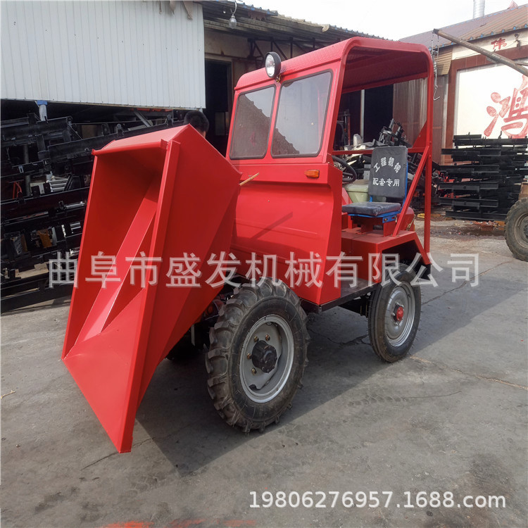 厂家直销四轮前翻斗