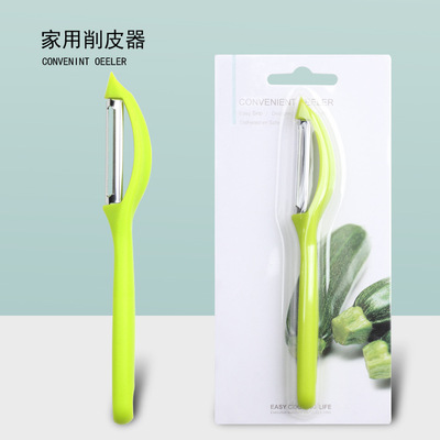 多功能 陶瓷瓜刨瓜果刨刀 削皮刀削皮器刮刨厨房小工具厂家直销