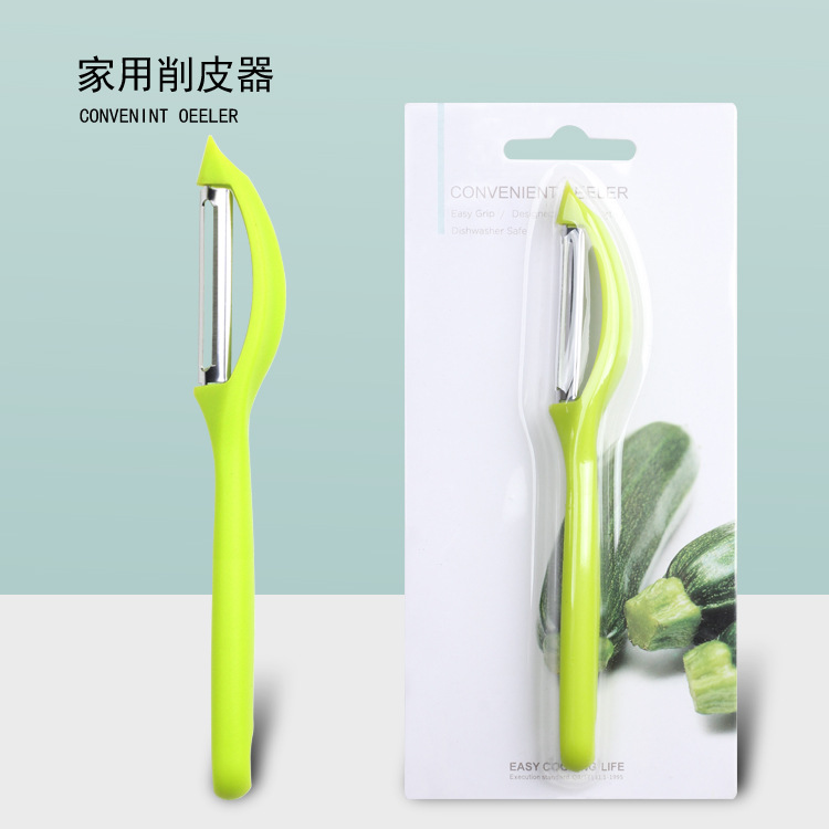 多功能 陶瓷瓜刨瓜果刨刀 削皮刀削皮器刮刨厨房小工具厂家直销