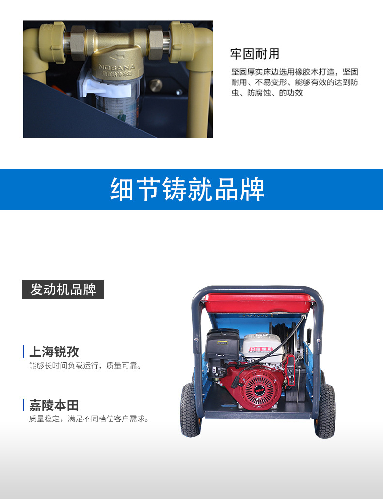 燃油管道疏通机 燃油管道疏通机