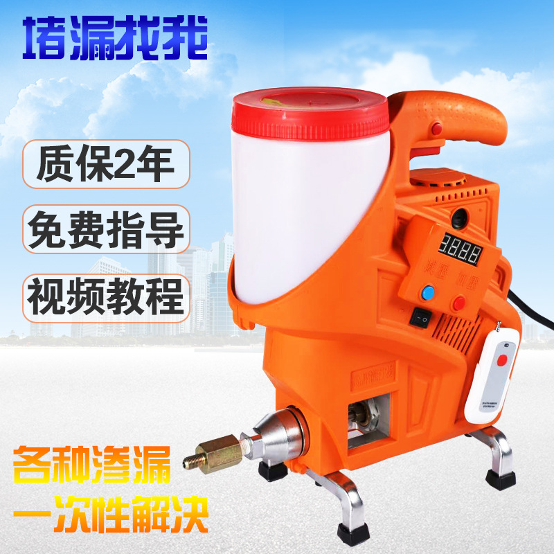 高压注浆机 灌浆机 堵漏机防水注浆液止水针头水固化机器注塑机|ms