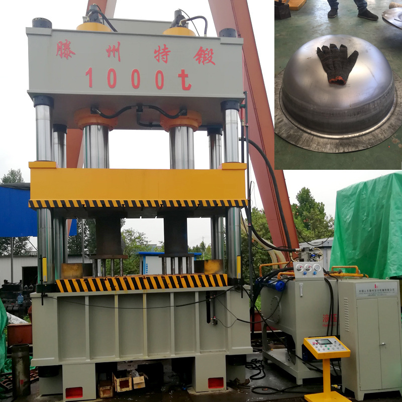 1000吨厨房用具拉伸成型机不锈钢盆 行军锅 大铁锅拉伸成型液压机