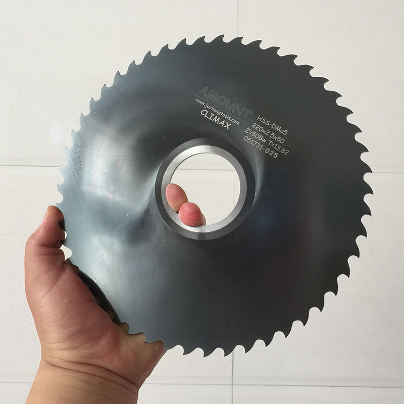 AMOUNT锯片-DIN铣刀-开槽切断铣刀专用进口锯片
