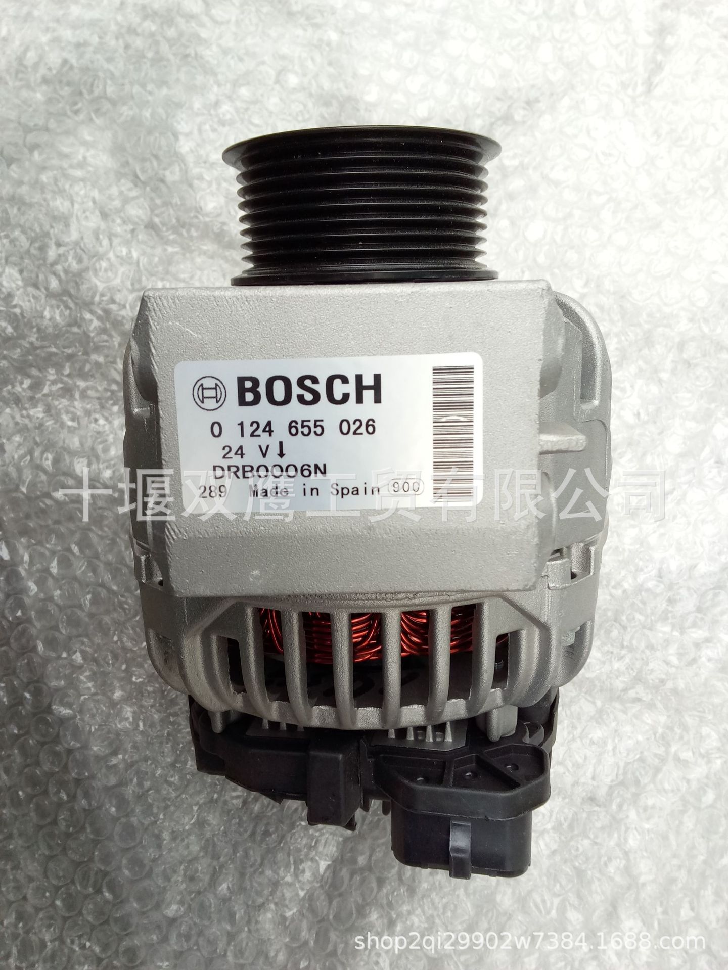 博士0124655026雷米德科DRB0006N发电机