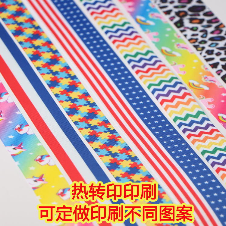 8584693180_114178153