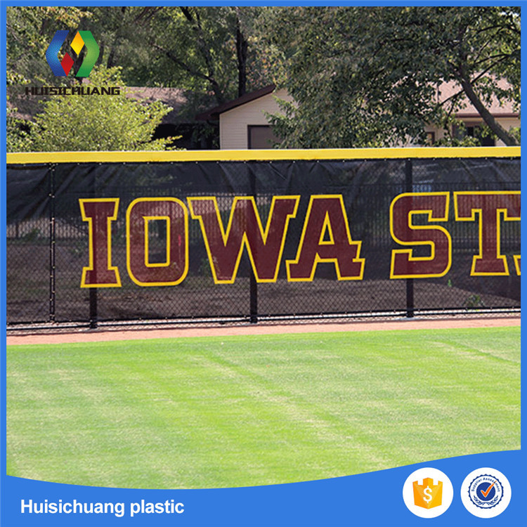 汇思创定制广告宣传用的印刷网防风网 包边打扣围栏网