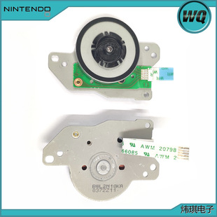 WII U �����R�_ WIIU�����^�R�_ U���S���R�_ U motor big �R�_