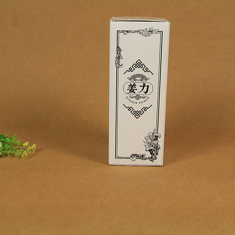 白色瓦楞纸盒彩印 马克杯包装纸盒长方形 印刷logo白色外包装纸盒