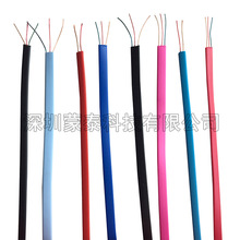 2/3/4��о��ɫTPE����� ���l �{�����C USB��는�����ƽ��l����