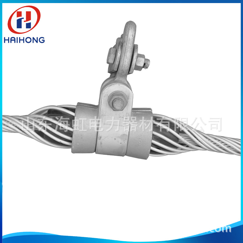钢芯铝绞线LGJ/LGJF用预绞式悬垂线夹 双悬垂预绞丝悬垂串 四川