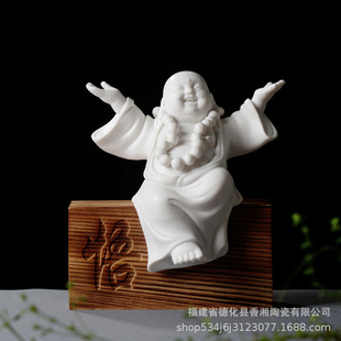 ��Ʒ�»��״ɴ�Ǐ��շ�����ؔ�[������ʽ����Ҿ����P�մɔ[��