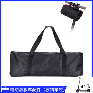 scooter늄�܇����8.5�ۯB�Ӻ���܇�ռ{�����F�b܇����μ��