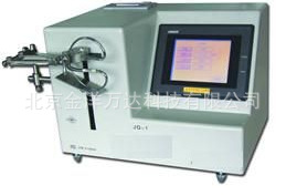 剪刀剪切力测试仪厂家直销 型号:JYJQ-1