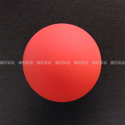 fascia Relax Hockey Massage ball Fascial bulb Alternative tennis[Czechoslovakia Professional ball making]