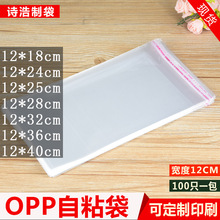 OPP12CMС̖͸ӷڴϴlƷҾӲzճ