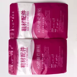 服装服饰包装;塑料自封袋;服饰配件包装