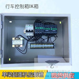 �������ؙC��܇DK��늄Ӻ��J����һ����� 2T3T5T10��2��1������