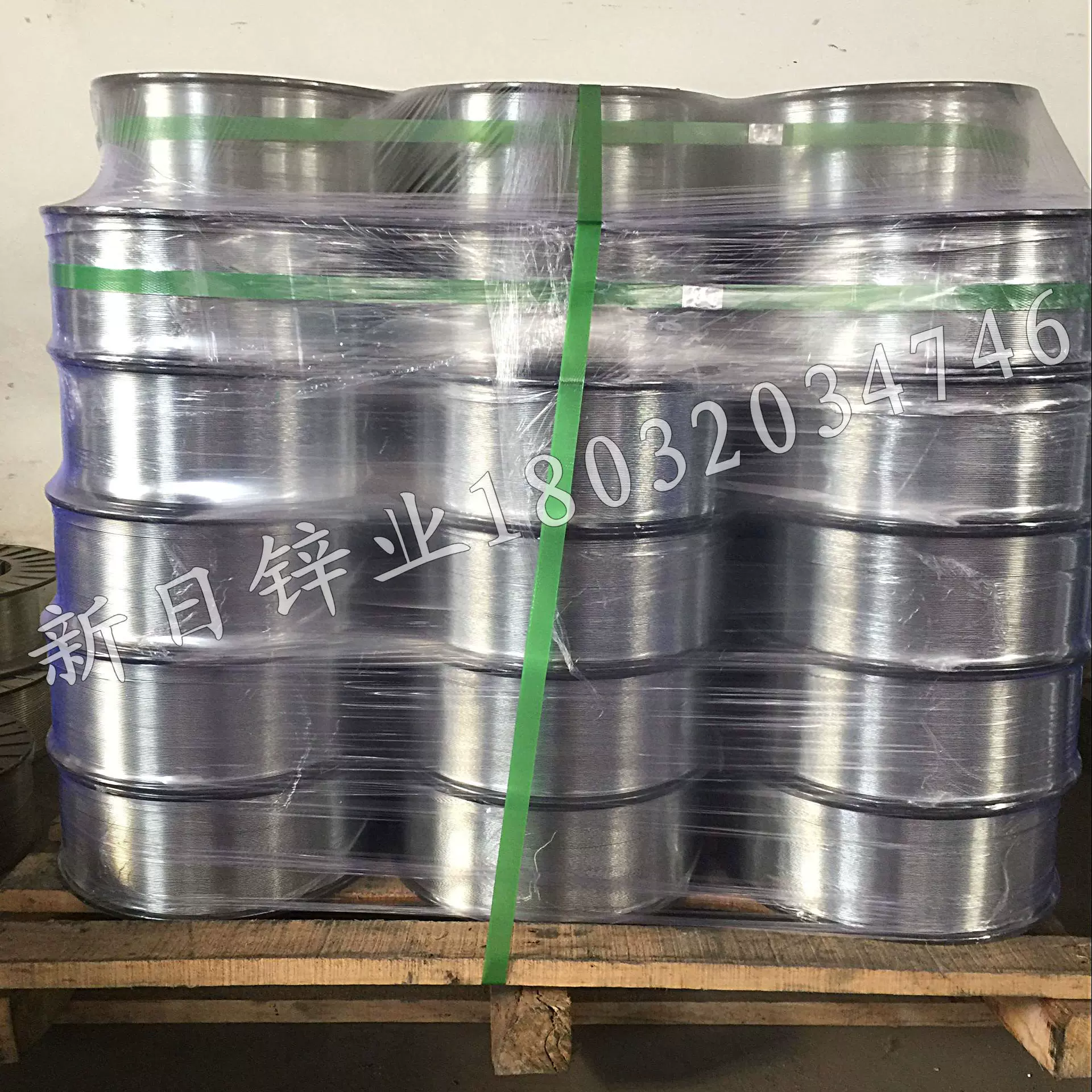 立体车库防腐喷锌专用高纯锌丝锌线厂家直销