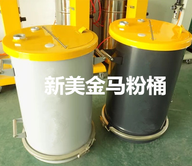 不锈钢供粉桶，厂家直销价格