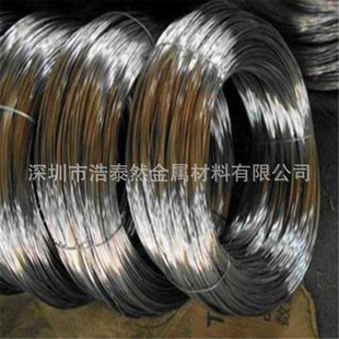 ��ˇƷ���~�� ���~ܛ�� ����~�� C7701-2.0mm 3.0mm��懰��~��