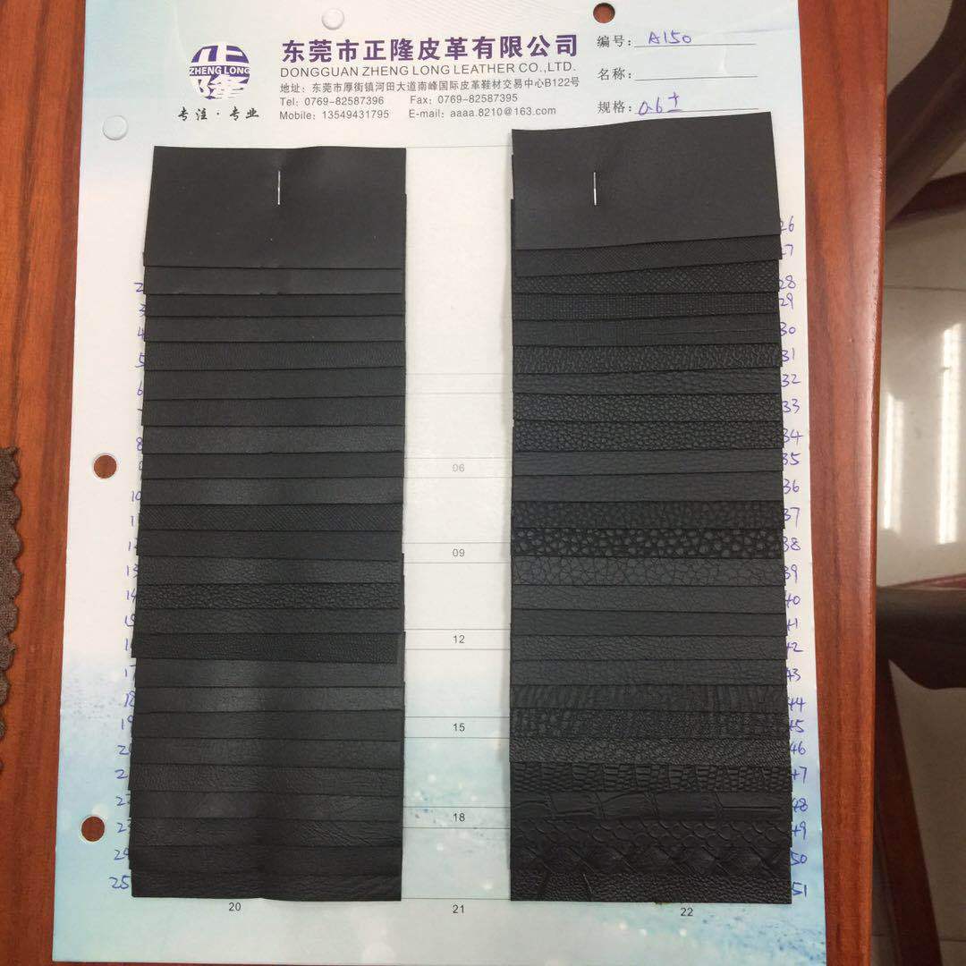 PVC黑色特价现货人造革55个纹路.适用手袋箱包沙发包装内里文具等