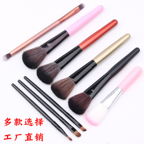 Direct from the manufacturer Powder brush Blush brush Powder brush Eyebrow brush Eye shadow brush Powder brush Single makeup brush