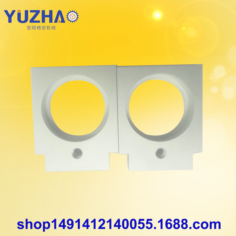 上海孙桥精密定制加工医疗器械上连接件 CNC精密定制加工制造