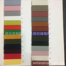 �F؛��ˮ75D�νzӛ������ ��Ůͯ�b��q���޷������׊A�˷��b����