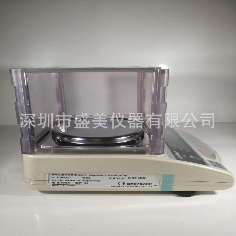 GS623右边.jpg