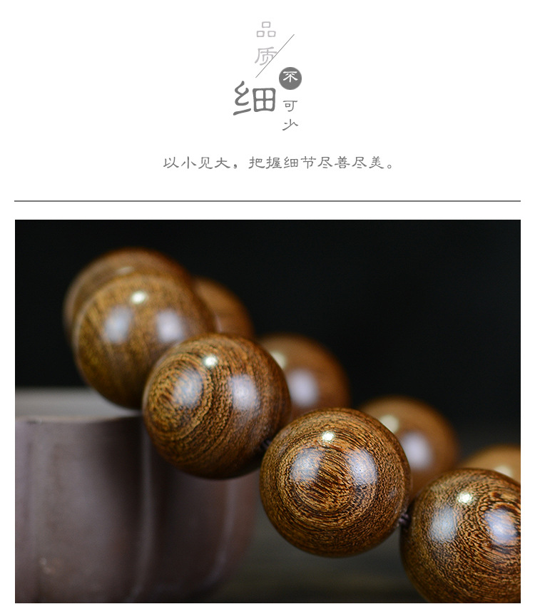 详情_12.jpg?x-oss-process=image/format,png