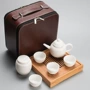 迷你旅行家用功夫茶具