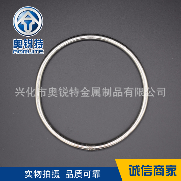 304不锈钢圆环 O型环 不锈钢钢圈圆圈环焊接钢环实心手握厂家直销|ms