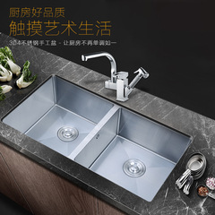 Handmade Sink Kitchen Vegetable Wash Basin Undercounter Basin 304 Stainless Steel Vegetable Wash Basin Large Double Bowl Built-in Sink Set 