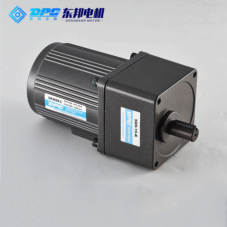 厂价供应 40W调速电机刹车4极电机 交流齿轮减速机东邦电机