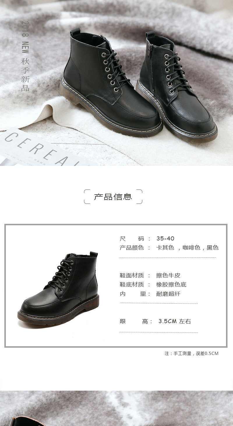 Bottes femme BELLE PUISSANCE en En cuir - Ref 3355231 Image 8