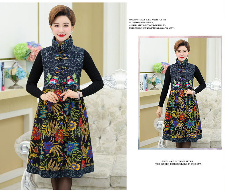 Gilet femme en Coton - Ref 3317041 Image 16