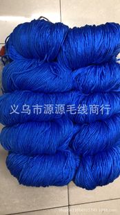 �S��ֱ�N�д���]ë��DIY������Ьʮ�ֽ����w��������ˇƷë��