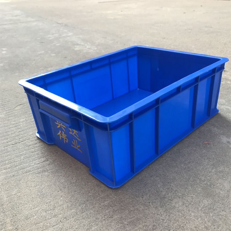 480*355*170周转箱 车间周转箱包装塑料箱 塑料周转箱