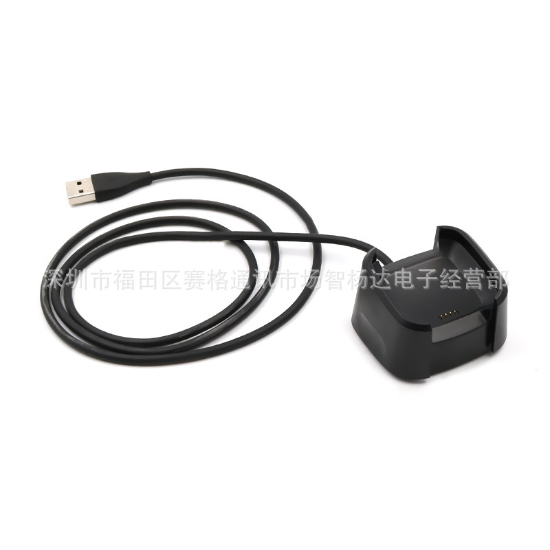 Suitable for Fitbit Versa2 smartwatch charger Versa2 charging cable bracket charging base details Picture