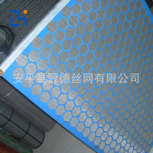 ���l���� ���I�����ӺY�W ���ʽ���P䓾W�� ʯ��ϴú�^�V�W