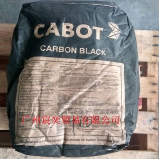 ԭ�b����������̼��M1300 ��ɫ��̼��M1300 ��ī�T��̼���|�����C