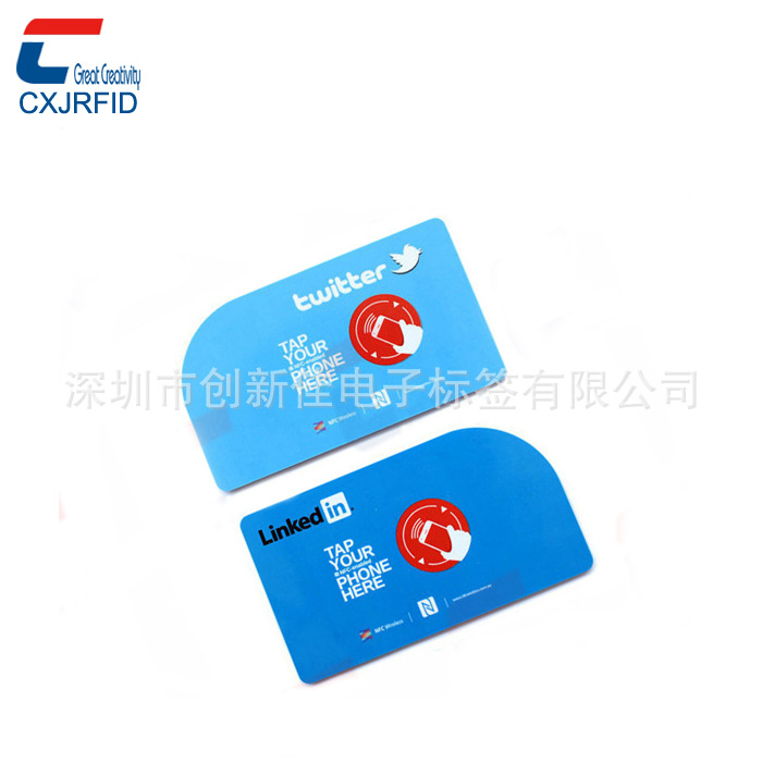 【卡厂直销】MIFARE Ultralight C白卡/MIFARE Ultralight C卡