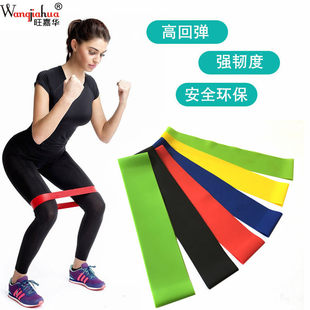 Fitness O -type circle strength training latex resistance band ring tension ring bodybuilding body specifications 600 cross -border goods