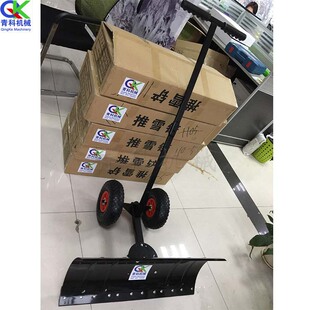 ݆ʽ��ѩ�P�ܿ������ͨ���eѩ �i���ѩ�� �������{���їU